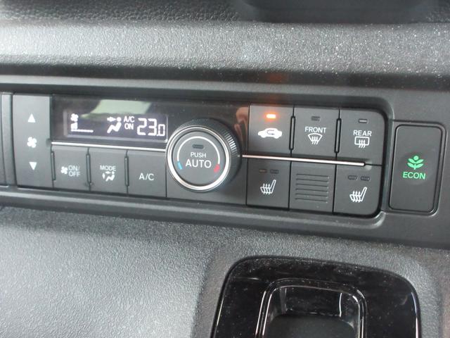 N-BOXカスタム ベースグレード ベースグレード 当社デモカー・9インチ純正ナビ・マルチビューカメラ・両側電動スライドドア クルーズコントロール LEDヘッドライト シートバックテーブル シートヒーター(11枚目)