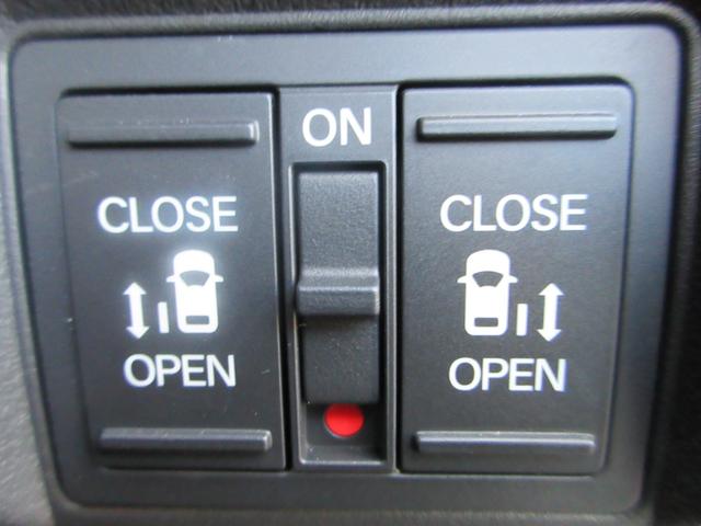 N-BOXカスタム ベースグレード ベースグレード 当社デモカー・9インチ純正ナビ・マルチビューカメラ・両側電動スライドドア クルーズコントロール LEDヘッドライト シートバックテーブル シートヒーター(12枚目)