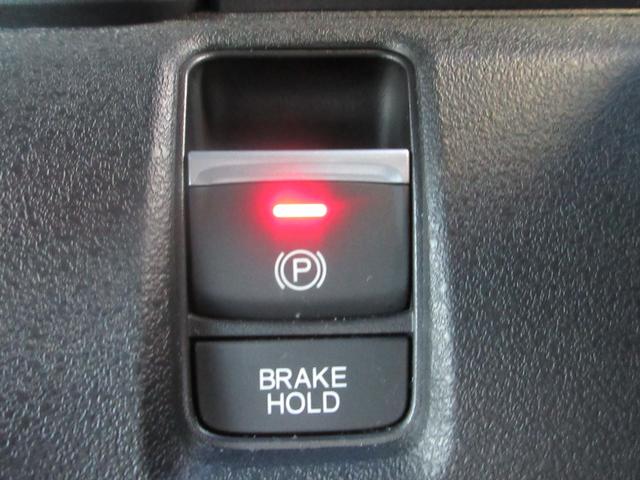 N-BOXカスタム ベースグレード ベースグレード 当社デモカー・9インチ純正ナビ・マルチビューカメラ・両側電動スライドドア クルーズコントロール LEDヘッドライト シートバックテーブル シートヒーター(17枚目)