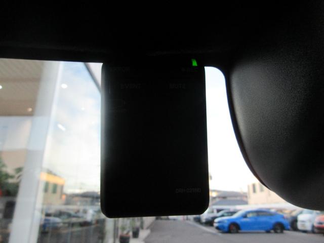 N-BOXカスタム ベースグレード ベースグレード 当社デモカー・9インチ純正ナビ・マルチビューカメラ・両側電動スライドドア クルーズコントロール LEDヘッドライト シートバックテーブル シートヒーター(19枚目)