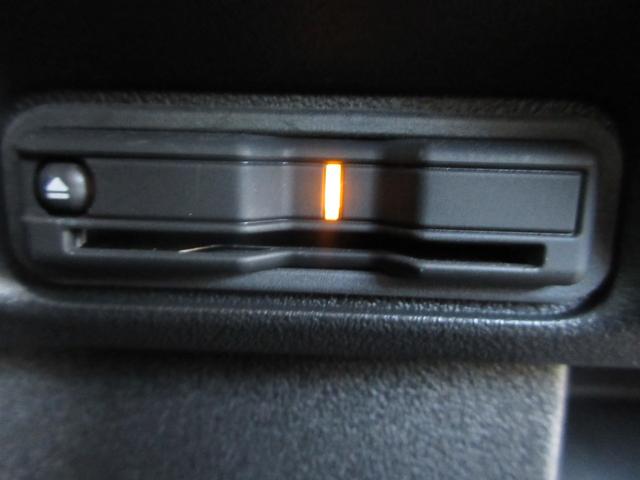 N-BOXカスタム ベースグレード ベースグレード 当社デモカー・9インチ純正ナビ・マルチビューカメラ・両側電動スライドドア クルーズコントロール LEDヘッドライト シートバックテーブル シートヒーター(20枚目)