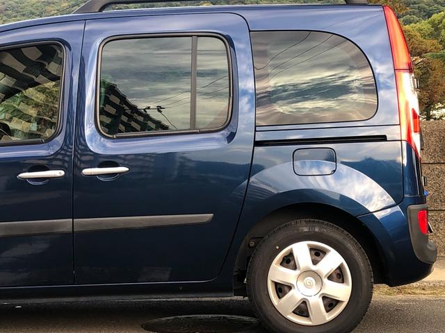 各コーナー部擦れ等少なくきれいです