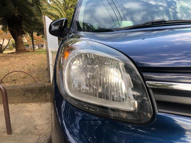 ライトレンズきれいです