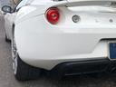 LOTUS EVORA