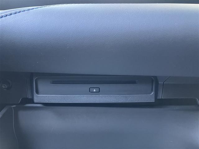 ヴォクシー ハイブリッドS-Z フルセグ メモリーナビ DVD再生 バックカメラ 衝突被害軽減システム ETC 両側電動スライド LEDヘッドランプ 乗車定員7人 3列シート ワンオーナー(9枚目)