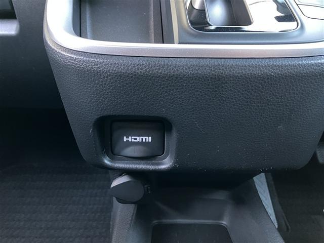 ヴォクシー ハイブリッドS-Z フルセグ メモリーナビ DVD再生 バックカメラ 衝突被害軽減システム ETC 両側電動スライド LEDヘッドランプ 乗車定員7人 3列シート ワンオーナー(26枚目)