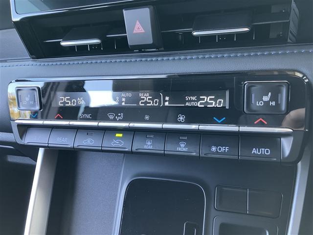 ヴォクシー ハイブリッドS-Z フルセグ メモリーナビ DVD再生 バックカメラ 衝突被害軽減システム ETC 両側電動スライド LEDヘッドランプ 乗車定員7人 3列シート ワンオーナー(28枚目)