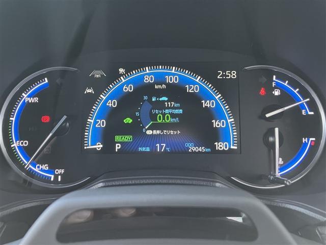 ヴォクシー ハイブリッドS-Z フルセグ メモリーナビ DVD再生 バックカメラ 衝突被害軽減システム ETC 両側電動スライド LEDヘッドランプ 乗車定員7人 3列シート ワンオーナー(30枚目)