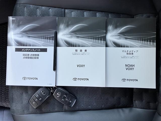 ヴォクシー ハイブリッドS-Z フルセグ メモリーナビ DVD再生 バックカメラ 衝突被害軽減システム ETC 両側電動スライド LEDヘッドランプ 乗車定員7人 3列シート ワンオーナー(40枚目)