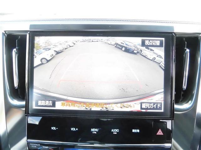 2.5Z Gエディション フルセグ メモリーナビ DVD再生 バックカメラ ETC 両側電動スライド LEDヘッドランプ 乗車定員7人 3列シート ワンオーナー(6枚目)