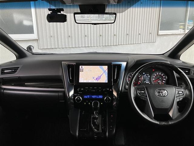 アルファード 2.5S タイプゴールド フルセグ メモリーナビ DVD再生 バックカメラ 衝突被害軽減システム ETC ドラレコ 両側電動スライド LEDヘッドランプ 乗車定員7人 3列シート ワンオーナー(6枚目)