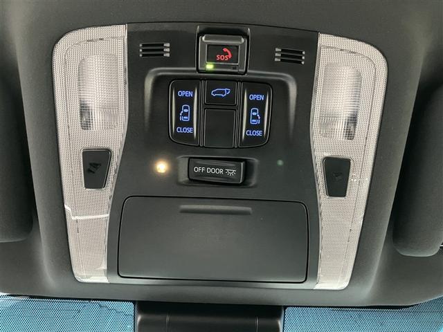 アルファード 2.5S タイプゴールド フルセグ メモリーナビ DVD再生 バックカメラ 衝突被害軽減システム ETC ドラレコ 両側電動スライド LEDヘッドランプ 乗車定員7人 3列シート ワンオーナー(11枚目)