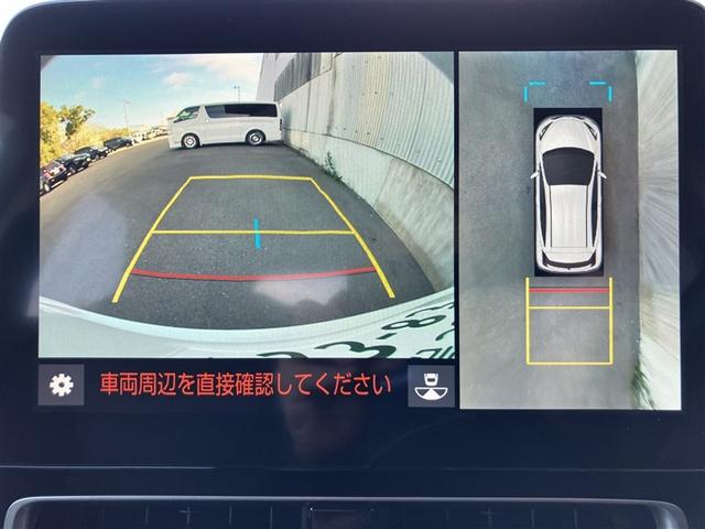 アクア Ｚ　フルセグ　メモリーナビ　バックカメラ　衝突被害軽減システム　ＥＴＣ　ドラレコ　ＬＥＤヘッドランプ　ワンオーナー（8枚目）