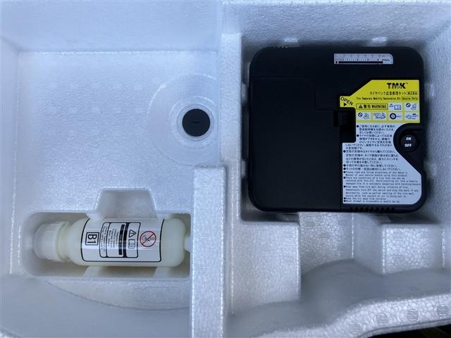 アクア Ｚ　フルセグ　メモリーナビ　バックカメラ　衝突被害軽減システム　ＥＴＣ　ドラレコ　ＬＥＤヘッドランプ　ワンオーナー（19枚目）