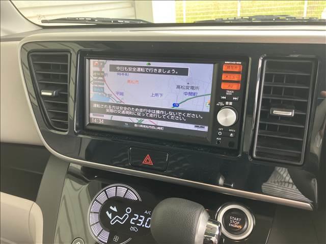 ｅＫスペース Ｇ　ｅ－Ａｓｓｉｓｔ（12枚目）