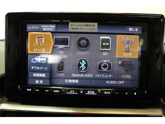 ロッキー プレミアムＧ　９インチナビ　バックカメラ　ドライブレコーダー　Ｂｌｕｅｔｏｏｔｈ機能　運転席・助手席シートヒーター　コーナーセンサー　電動パーキングブレーキ（9枚目）