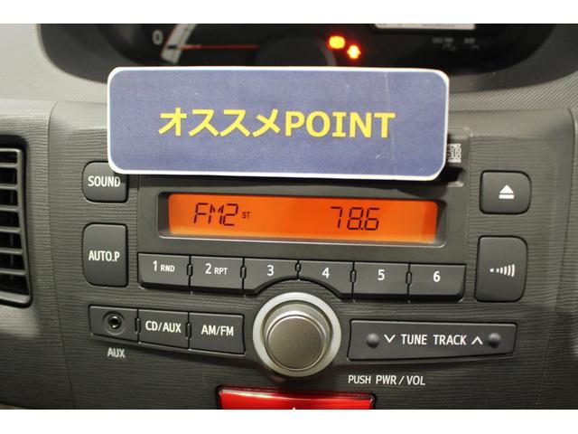 ＣＤラジオが付いています。