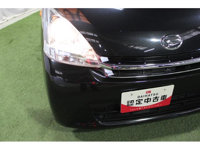 ハロゲンヘッドライトで夜道も照らしてくれます。