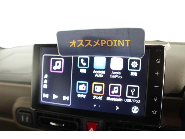 ムーヴキャンバス セオリーG 認定中古車 CVT 9インチディスプレイオーディオ バックカメラ ドライブレコーダー ETC キーフリーシステム ステアリングスイッチ オートエアコン オートライト ホッとカップホルダー(6枚目)