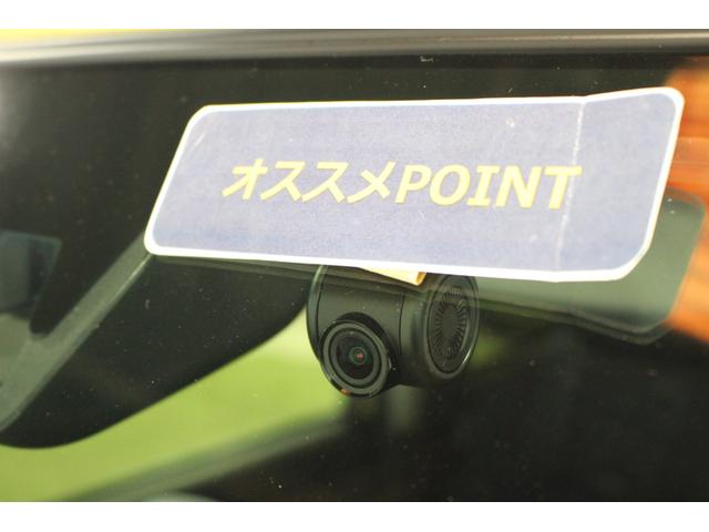 ムーヴキャンバス セオリーG 認定中古車 CVT 9インチディスプレイオーディオ バックカメラ ドライブレコーダー ETC キーフリーシステム ステアリングスイッチ オートエアコン オートライト ホッとカップホルダー(7枚目)