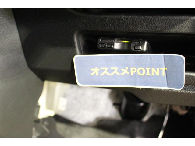 ムーヴキャンバス セオリーG 認定中古車 CVT 9インチディスプレイオーディオ バックカメラ ドライブレコーダー ETC キーフリーシステム ステアリングスイッチ オートエアコン オートライト ホッとカップホルダー(8枚目)