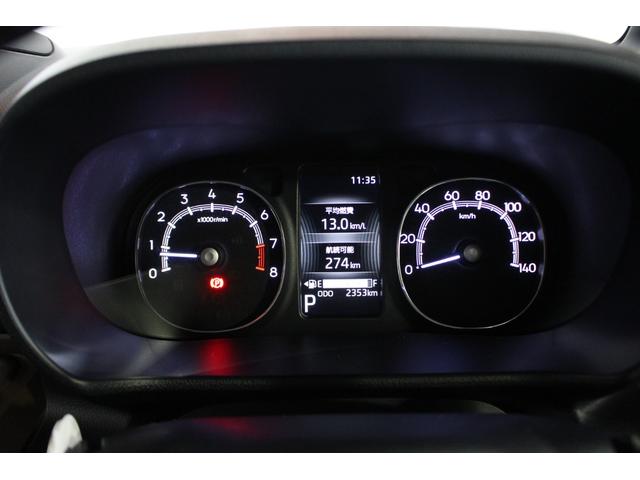 ムーヴキャンバス セオリーG 認定中古車 CVT 9インチディスプレイオーディオ バックカメラ ドライブレコーダー ETC キーフリーシステム ステアリングスイッチ オートエアコン オートライト ホッとカップホルダー(23枚目)