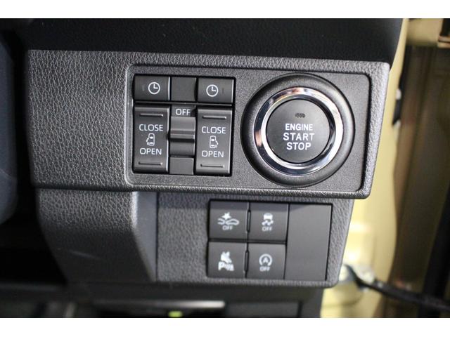 ムーヴキャンバス セオリーG 認定中古車 CVT 9インチディスプレイオーディオ バックカメラ ドライブレコーダー ETC キーフリーシステム ステアリングスイッチ オートエアコン オートライト ホッとカップホルダー(26枚目)