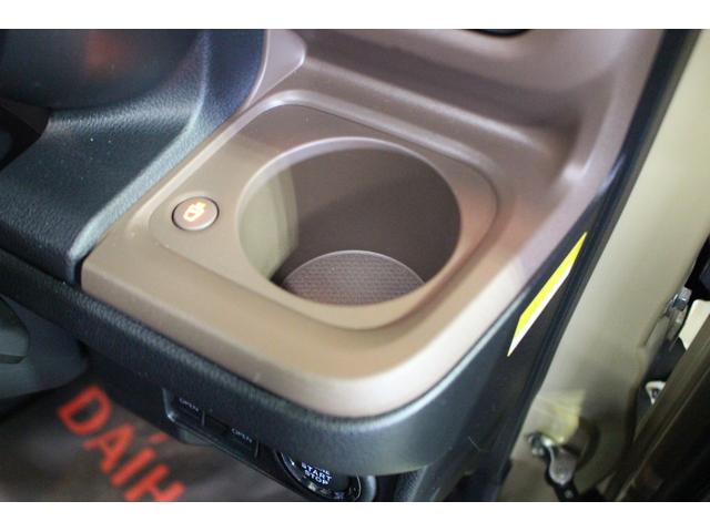 ムーヴキャンバス セオリーG 認定中古車 CVT 9インチディスプレイオーディオ バックカメラ ドライブレコーダー ETC キーフリーシステム ステアリングスイッチ オートエアコン オートライト ホッとカップホルダー(27枚目)