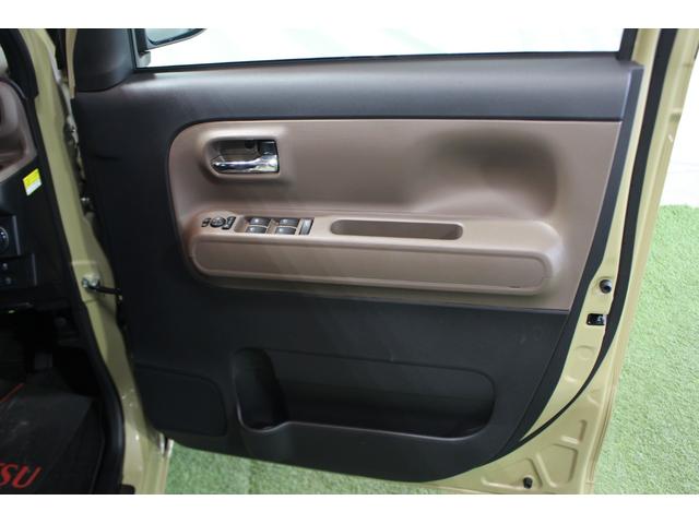 ムーヴキャンバス セオリーG 認定中古車 CVT 9インチディスプレイオーディオ バックカメラ ドライブレコーダー ETC キーフリーシステム ステアリングスイッチ オートエアコン オートライト ホッとカップホルダー(29枚目)