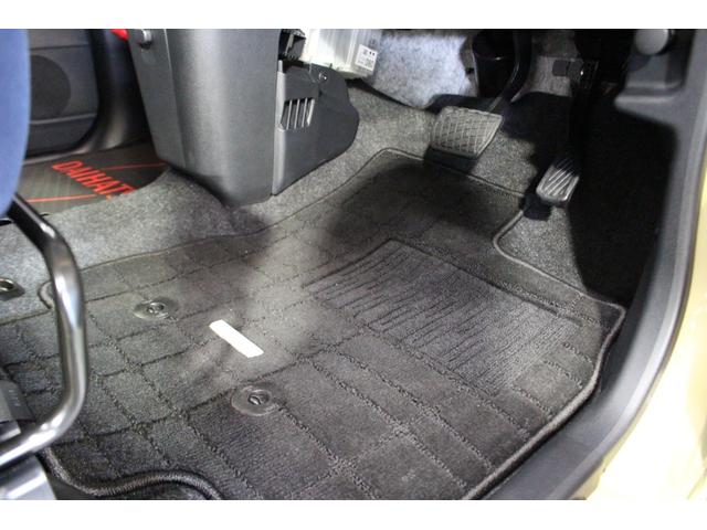 ムーヴキャンバス セオリーG 認定中古車 CVT 9インチディスプレイオーディオ バックカメラ ドライブレコーダー ETC キーフリーシステム ステアリングスイッチ オートエアコン オートライト ホッとカップホルダー(30枚目)