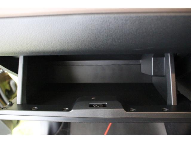 ムーヴキャンバス セオリーG 認定中古車 CVT 9インチディスプレイオーディオ バックカメラ ドライブレコーダー ETC キーフリーシステム ステアリングスイッチ オートエアコン オートライト ホッとカップホルダー(31枚目)