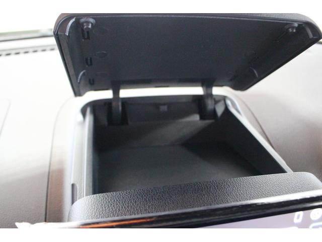 ムーヴキャンバス セオリーG 認定中古車 CVT 9インチディスプレイオーディオ バックカメラ ドライブレコーダー ETC キーフリーシステム ステアリングスイッチ オートエアコン オートライト ホッとカップホルダー(32枚目)