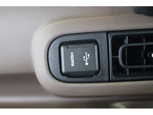 ムーヴキャンバス セオリーG 認定中古車 CVT 9インチディスプレイオーディオ バックカメラ ドライブレコーダー ETC キーフリーシステム ステアリングスイッチ オートエアコン オートライト ホッとカップホルダー(40枚目)