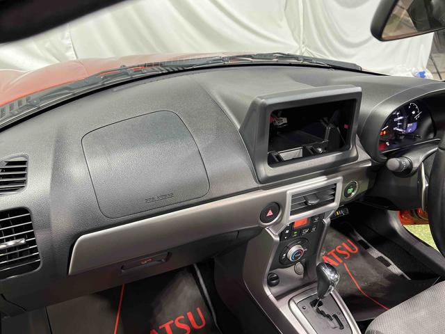 コペン セロ　Ｓ　キーフリーシステム　電動オープン　オートエアコン　パワーウインドウ　パワーステアリング　認定中古車　ＡＴ　６６０（32枚目）