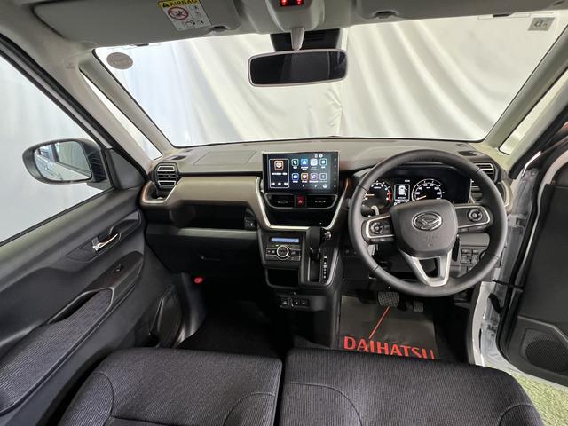 ����_���͂��ς݂ł����H�@���S���S�ȃJ�[���C�t�̂��߂ɂ�����_���������߂��܂�