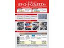 サムネイル12