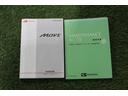 保証書・取扱説明書が付いております。