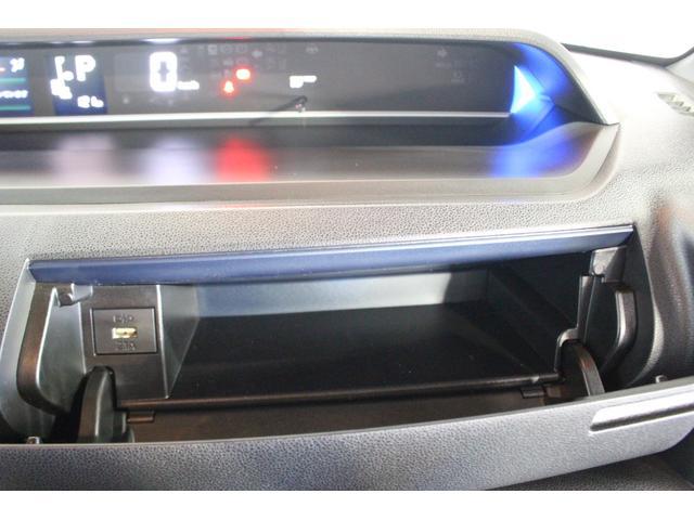 タント カスタムＸ　認定中古車　ＣＶＴ　ナビ　パノラマカメラ　ドライブレコーダー　キーフリーシステム　両側パワースライドドア　助手席側ピラーレス　ステアリングスイッチ　シートヒーター　ＬＥＤヘッドライト（28枚目）
