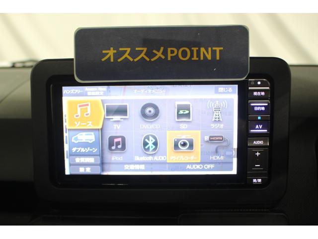 タフト Ｇ　ダーククロムベンチャー　認定中古車　ＣＶＴ　ナビ　バックカメラ　ドライブレコーダー　キーフリーシステム　シートヒーター　ステアリングスイッチ　オートライト　オートエアコン　ＬＥＤヘッドライト　電動格納ミラー　スマートアシスト（6枚目）