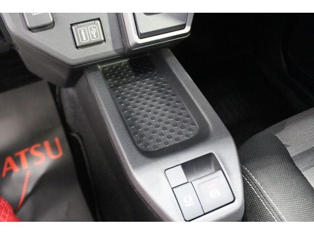 タフト Ｇ　ダーククロムベンチャー　認定中古車　ＣＶＴ　ナビ　バックカメラ　ドライブレコーダー　キーフリーシステム　シートヒーター　ステアリングスイッチ　オートライト　オートエアコン　ＬＥＤヘッドライト　電動格納ミラー　スマートアシスト（33枚目）