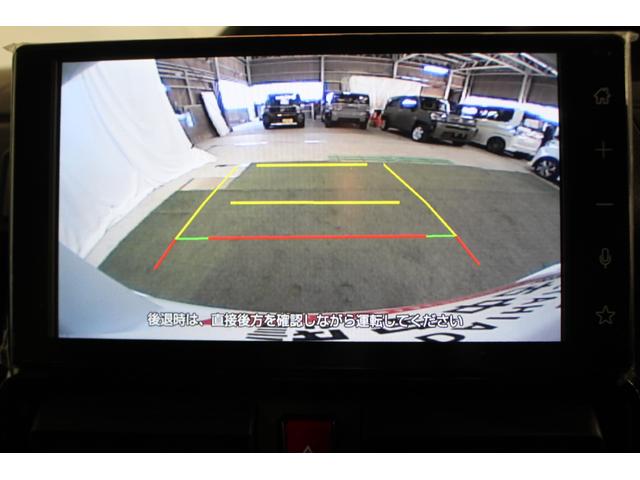 見えづらい車体後方部を映像で映し出してしっかりサポート！難しいバック駐車も安心です♪