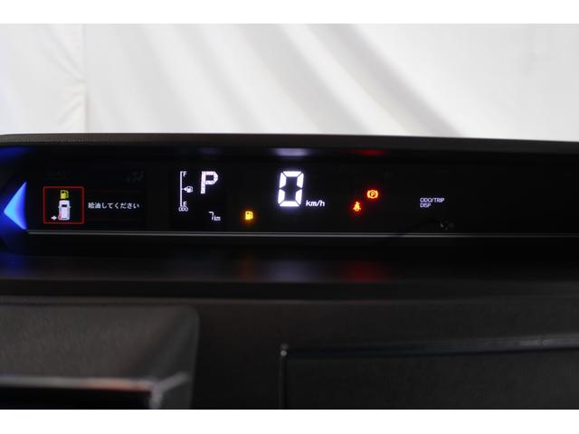 大きなメーターはとても見やすいですよ。