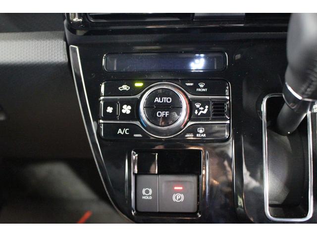 エアコンがついております。温度・風量をお好みに合わせて調節出来ます！