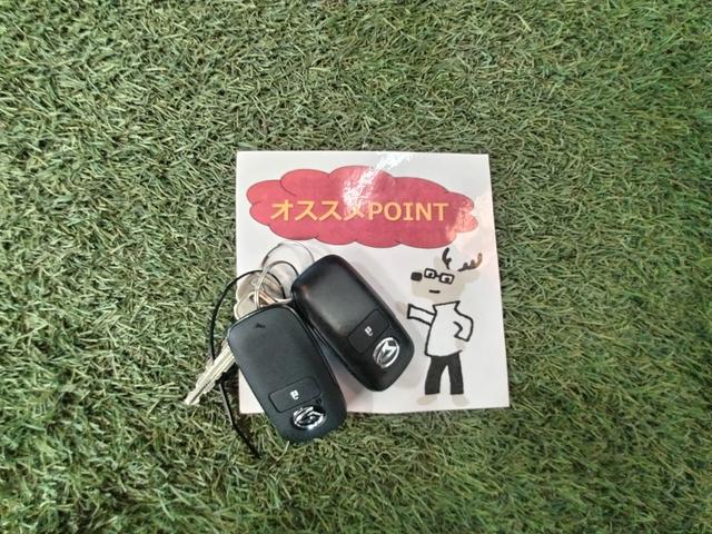 キーレスエントリーになっています。キーのスイッチでドアの施錠・解錠ができます！