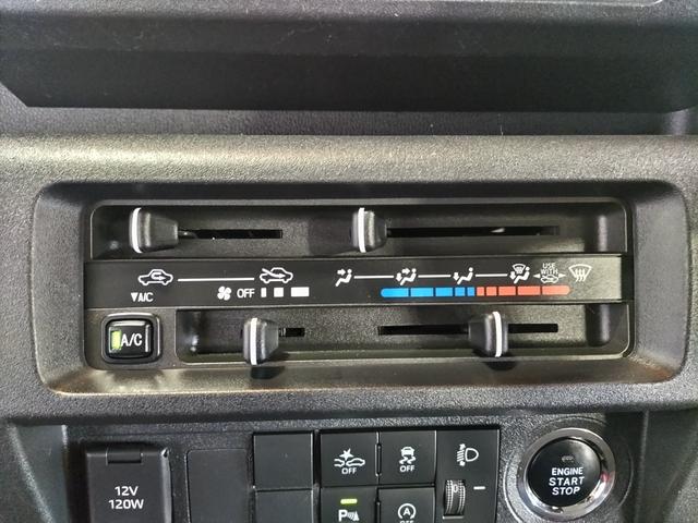 エアコンがついております。温度・風量をお好みに合わせて調節出来ます！