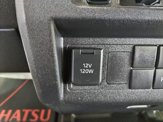 シガーソケットが付いています。