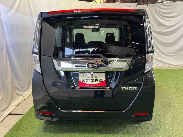 トール カスタムG 認定中古車 CVT キーフリーシステム バックカメラ ステアリングスイッチ オートエアコン オートライト LEDヘッドライト 両側パワースライドドア スマートアシスト 電動格納ミラー(12枚目)