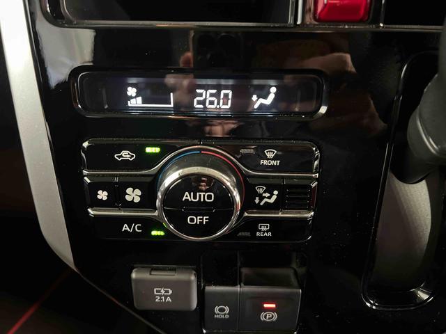 トール カスタムG 認定中古車 CVT キーフリーシステム バックカメラ ステアリングスイッチ オートエアコン オートライト LEDヘッドライト 両側パワースライドドア スマートアシスト 電動格納ミラー(20枚目)