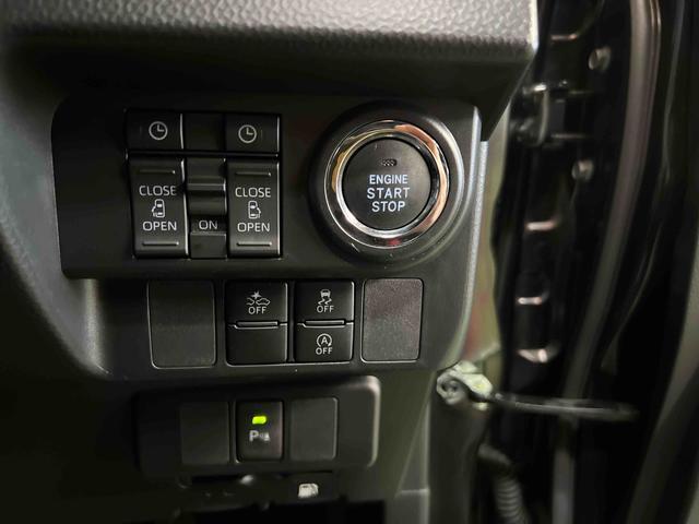 トール カスタムG 認定中古車 CVT キーフリーシステム バックカメラ ステアリングスイッチ オートエアコン オートライト LEDヘッドライト 両側パワースライドドア スマートアシスト 電動格納ミラー(22枚目)