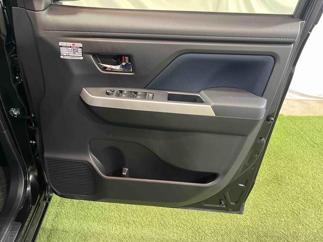 トール カスタムG 認定中古車 CVT キーフリーシステム バックカメラ ステアリングスイッチ オートエアコン オートライト LEDヘッドライト 両側パワースライドドア スマートアシスト 電動格納ミラー(24枚目)